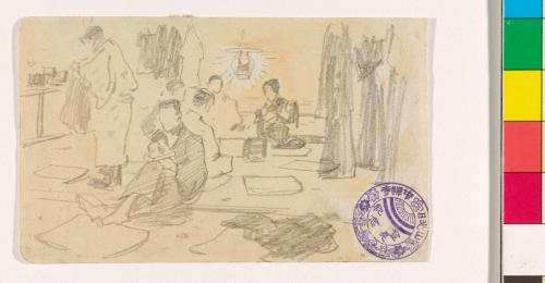 [日光旅行絵日記]［旅館にて］