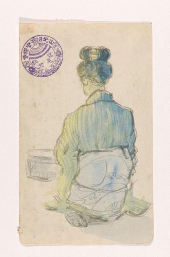 [日光旅行絵日記][人物]