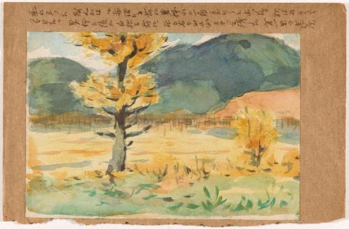 [日光旅行絵日記]［風景］