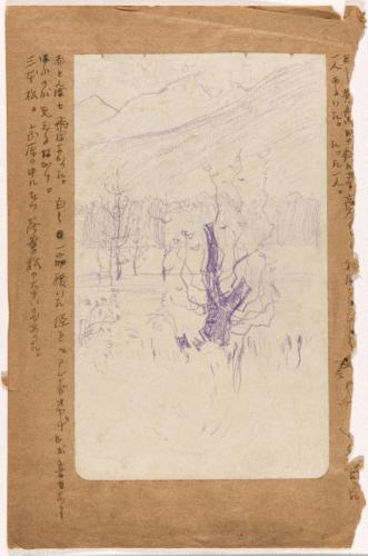 [日光旅行絵日記]［木］