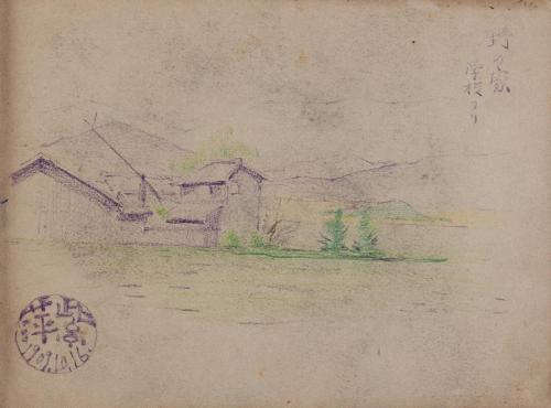 『紫明寫生帖』鉛筆之部其六 （左）寺町にて （右）野の家