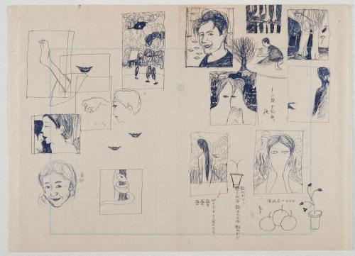 画帖2