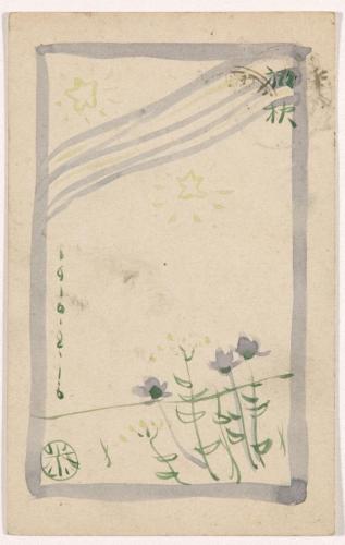 絵葉書10