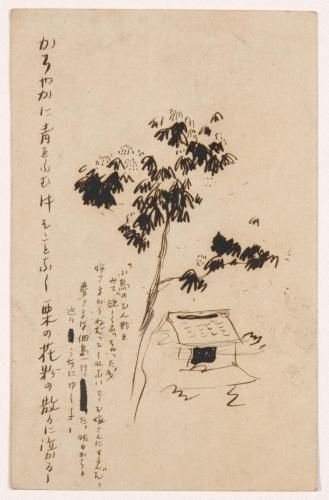 絵葉書40
