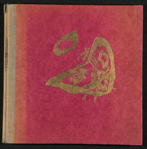 『響き』1赤の前にいる二人の騎士たち