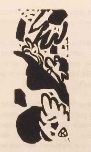 『響き』 2 「丘」のヴィネット