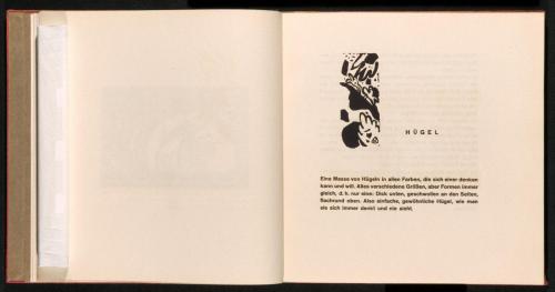 『響き』 2 「丘」のヴィネット