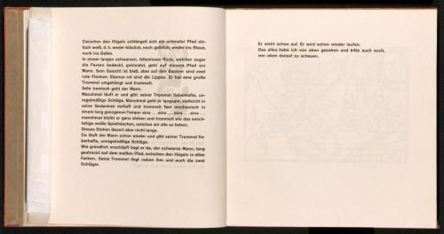 『響き』 2 「丘」のヴィネット