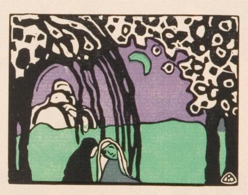 『響き』7月景のなかのふたりの女