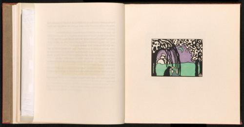 『響き』7月景のなかのふたりの女