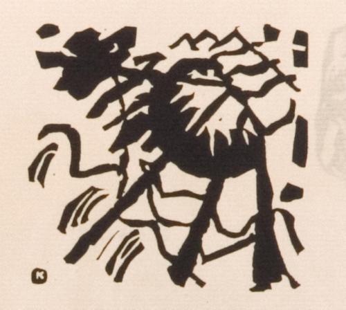 『響き』9「開放的な」のヴィネット