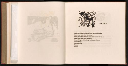 『響き』9「開放的な」のヴィネット