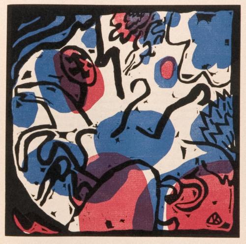 『響き』16 赤と青と黒のなかの3人の騎士たち