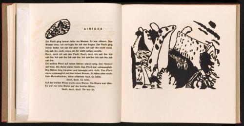 『響き』20「二、三のもの」のヴィネット