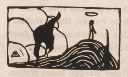 『響き』41丘と木と雲と人と