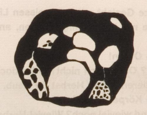 『響き』47「白墨とすす」のヴィネット