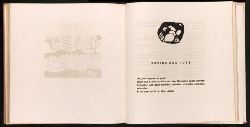 『響き』47「白墨とすす」のヴィネット