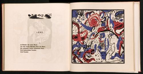 『響き』52大いなる復活