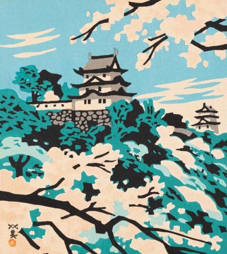 ［明石城の桜］