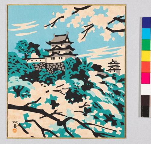 ［明石城の桜］