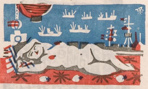 雑誌『版藝術』第3巻第4号川西英版画集4「ミナト」