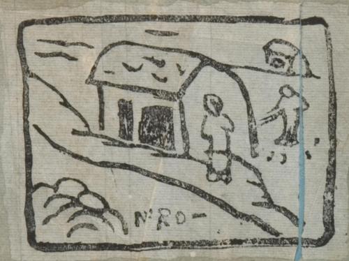 風景（『密室』VI2）