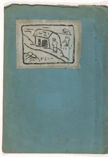 風景（『密室』VI2）