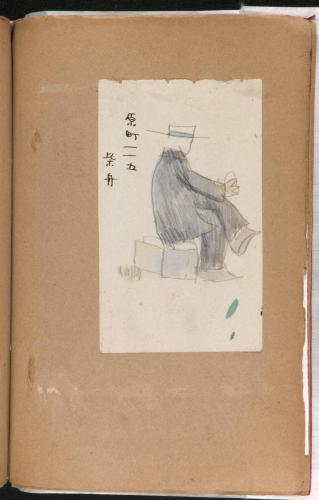 無題（『密室』III7）