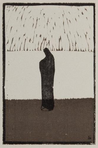 水平線（公刊『月映』III）