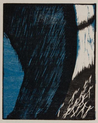 そらにかかるもの（公刊『月映』III）