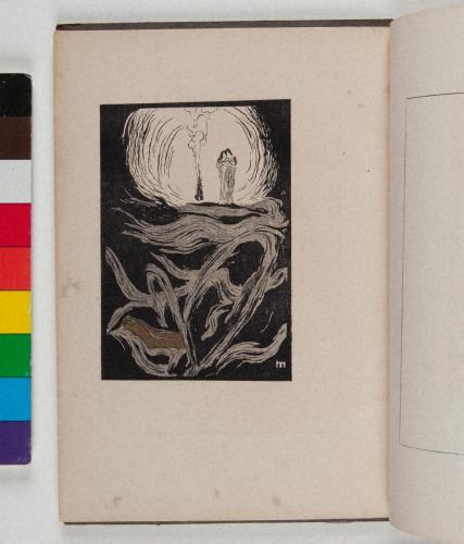 埋葬（公刊『月映』IV ）