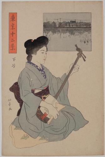 『東京十二景』下谷