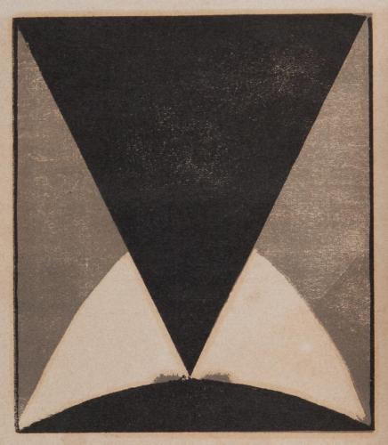 そらよりくだるかげ（公刊『月映』IV ）