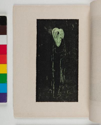 捧げもてるもの（公刊『月映』V）