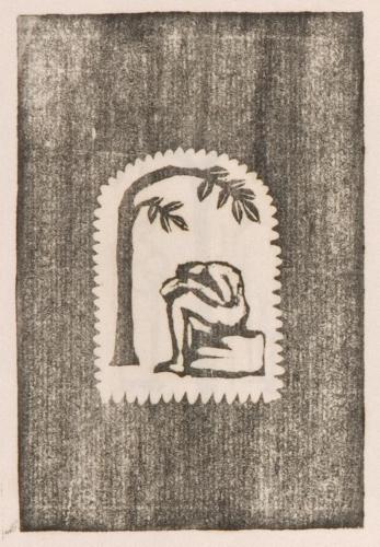 『一つの道』8「無題」