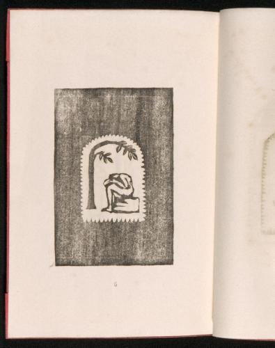 『一つの道』8「無題」