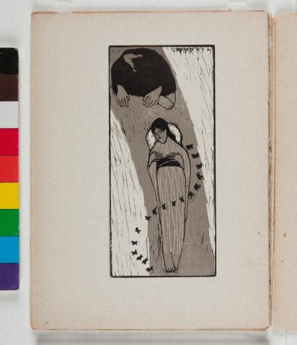 妹は病みぬ（公刊『月映』II）