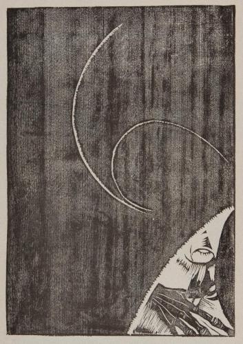 抒情II（公刊『月映』II）