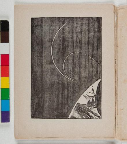 抒情II（公刊『月映』II）