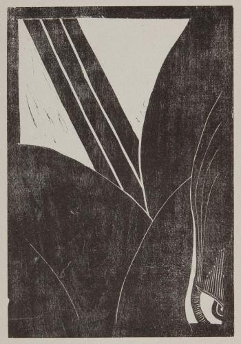 抒情IX（のぞみすてず）（公刊『月映』II）