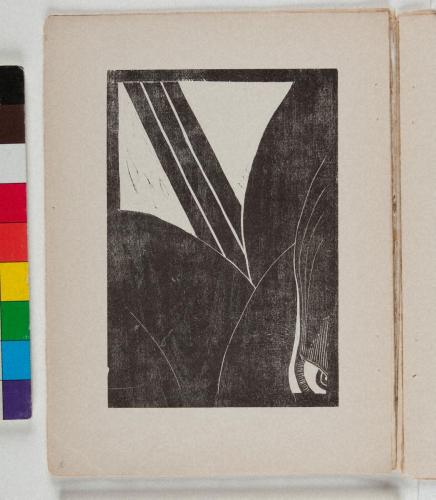 抒情IX（のぞみすてず）（公刊『月映』II）