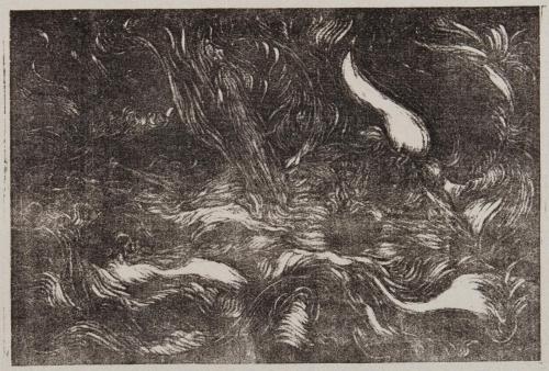 綯はれゆく歡喜と悲愁（公刊『月映』VII）