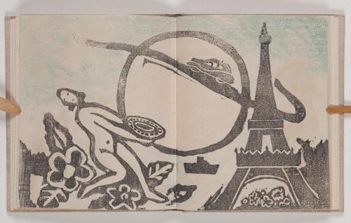 詩画集『FOU』12