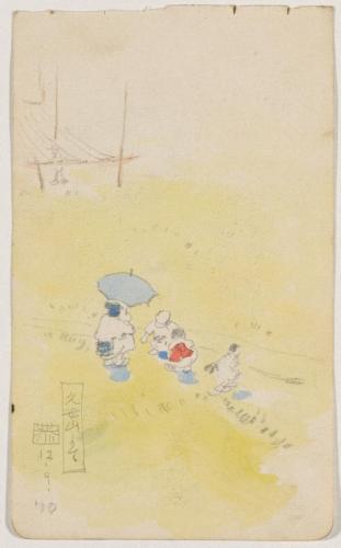 『未知草カード』[第一]より「久世山にて」