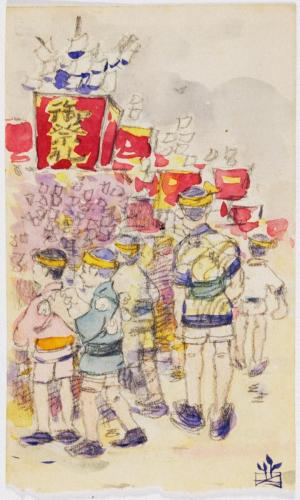 『未知草カード』[第一]より「御祭礼」