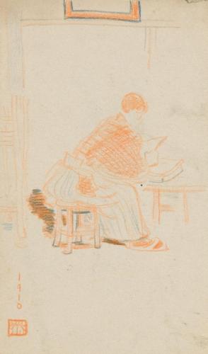 『未知草カード』[第一]より[研究所にて]