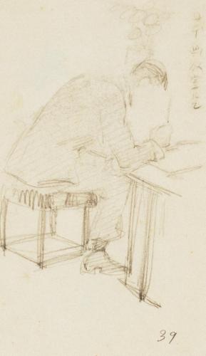 『未知草カード』[第二]より［日本画教室にて］