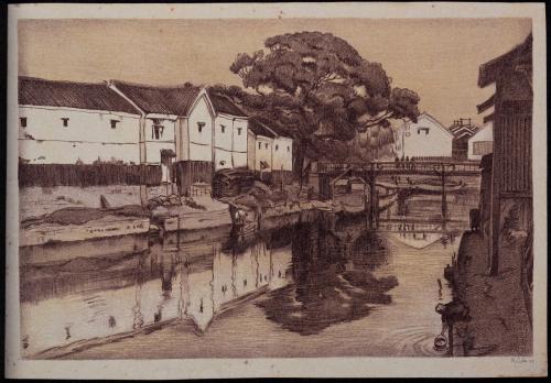 『大阪風景』二　永代濱