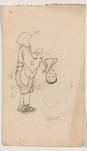 『未知草カード』[第二]より［人物］