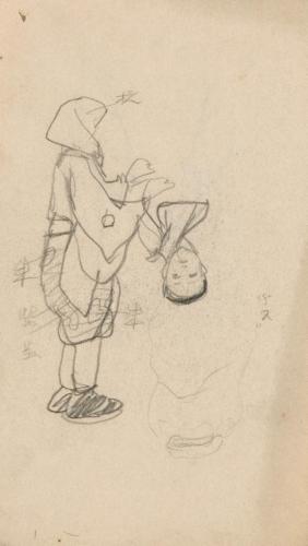 『未知草カード』[第二]より［人物］